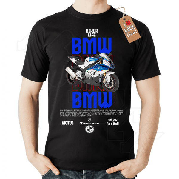 BMW Biker Life T-Shirt σε Μαύρο Χρώμα