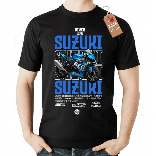  T-Shirt σε Μαύρο Χρώμα