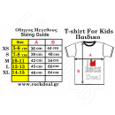 ACDC Bells Παιδικό T-Shirt Μαύρο