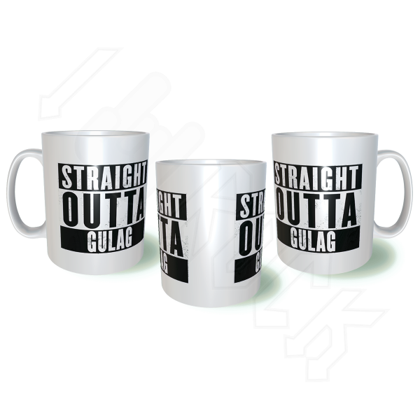 Straight outta Gulag Call of duty Warzone Κεραμική Κούπα 11oz 