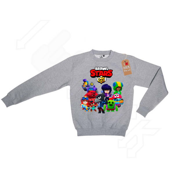 BRAWL STARS Φούτερ Γκρί παιδικό